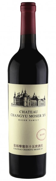 Moser Family Cabernet Sauvignon