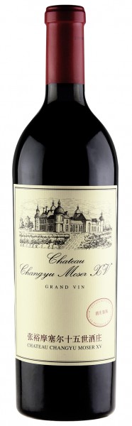 Château Changyu Moser XV 张裕摩塞尔十五世酒庄 Grand Vin