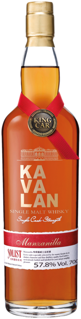 Kavalan Solist Manzanilla 50-60% Vol. Whisky